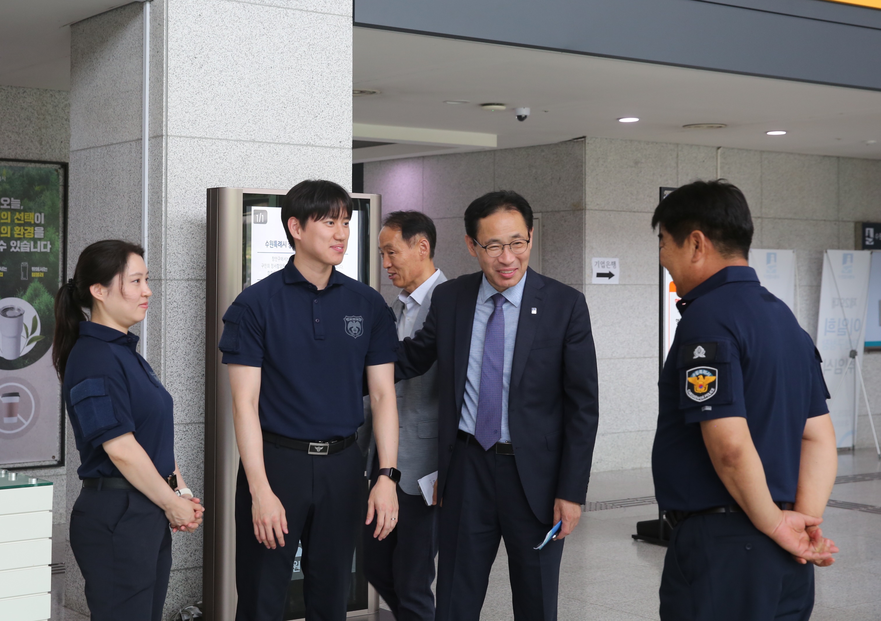 부서순회13번 사진